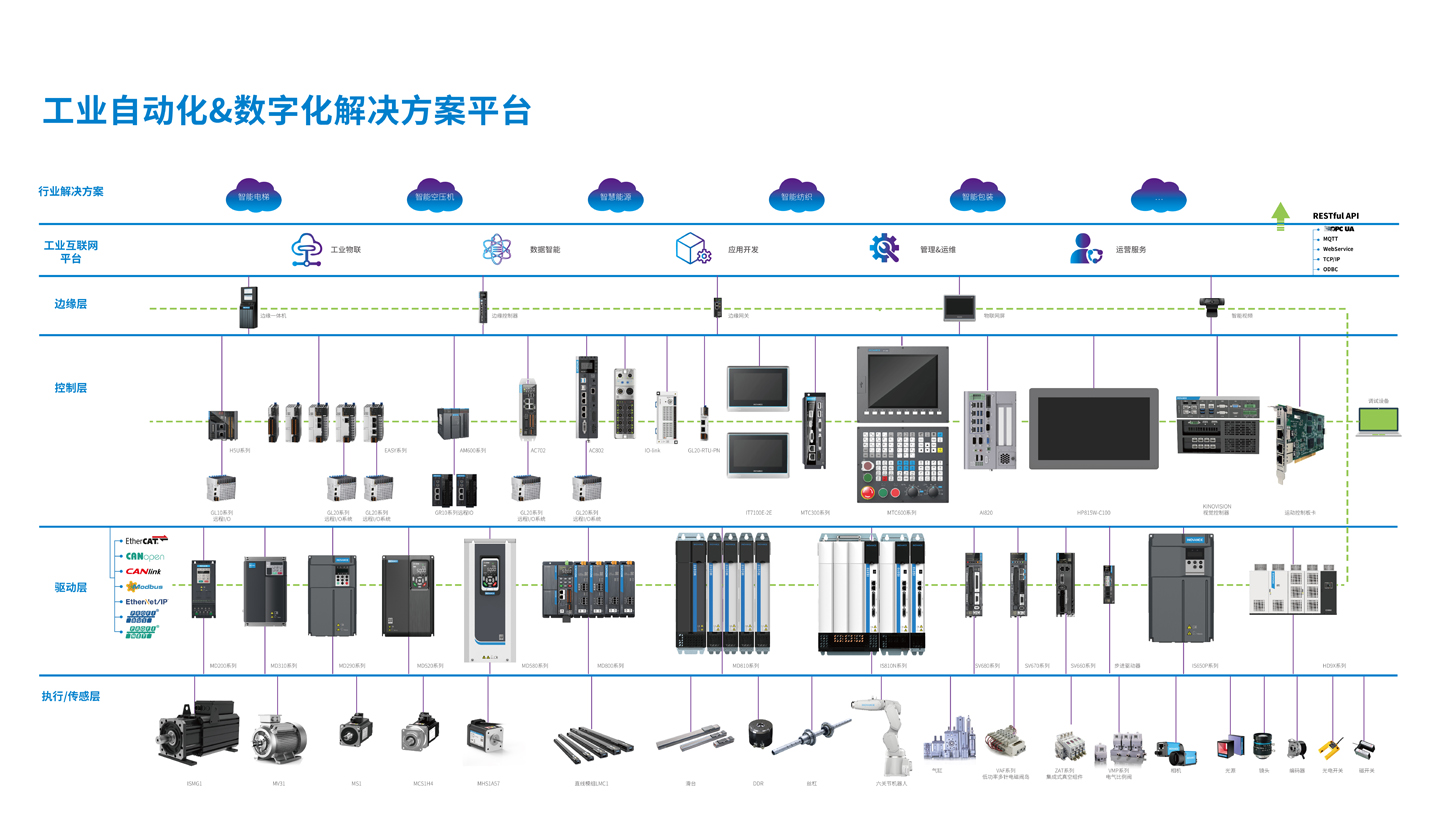 微信图片_20240927090134 - 副本.jpg
